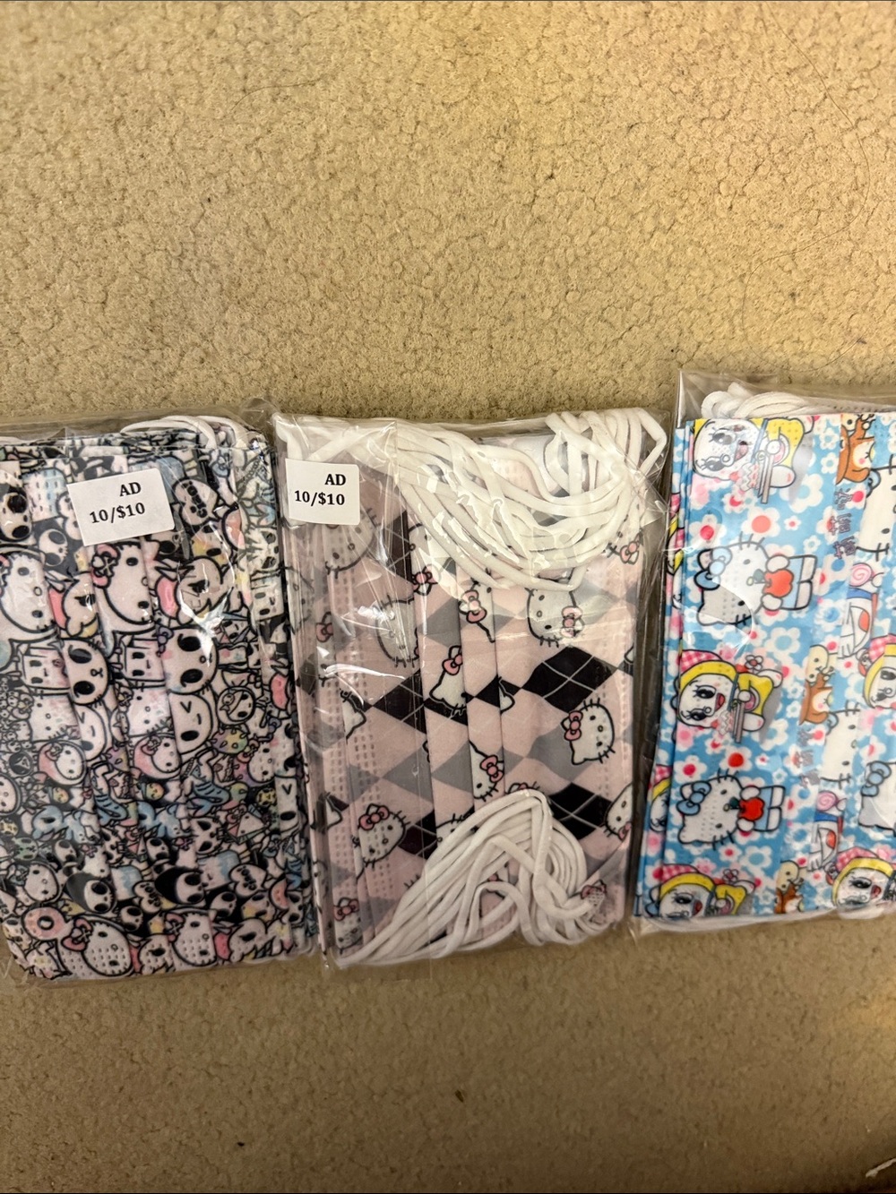 30/$31Fashionable face mask bundle